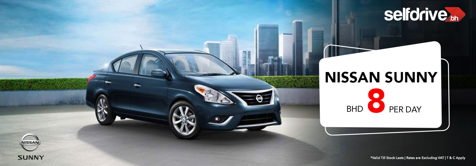 Nissan Sunny