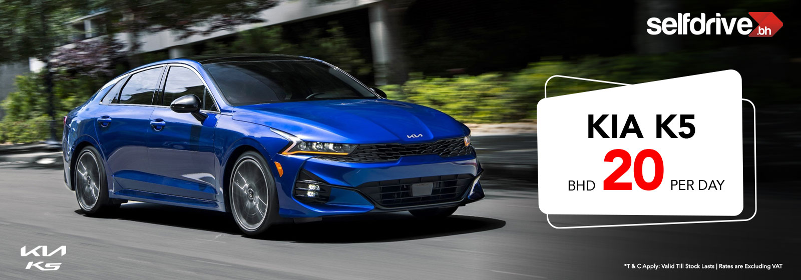 Kia K5, Car rental, Bahrain