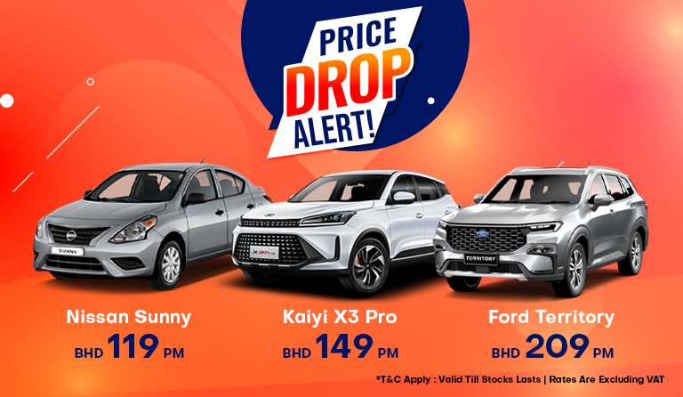 Price drop, Bahrain, Manama, Ford Territory, Nissan Sunny, Kaiyi X3 Pro