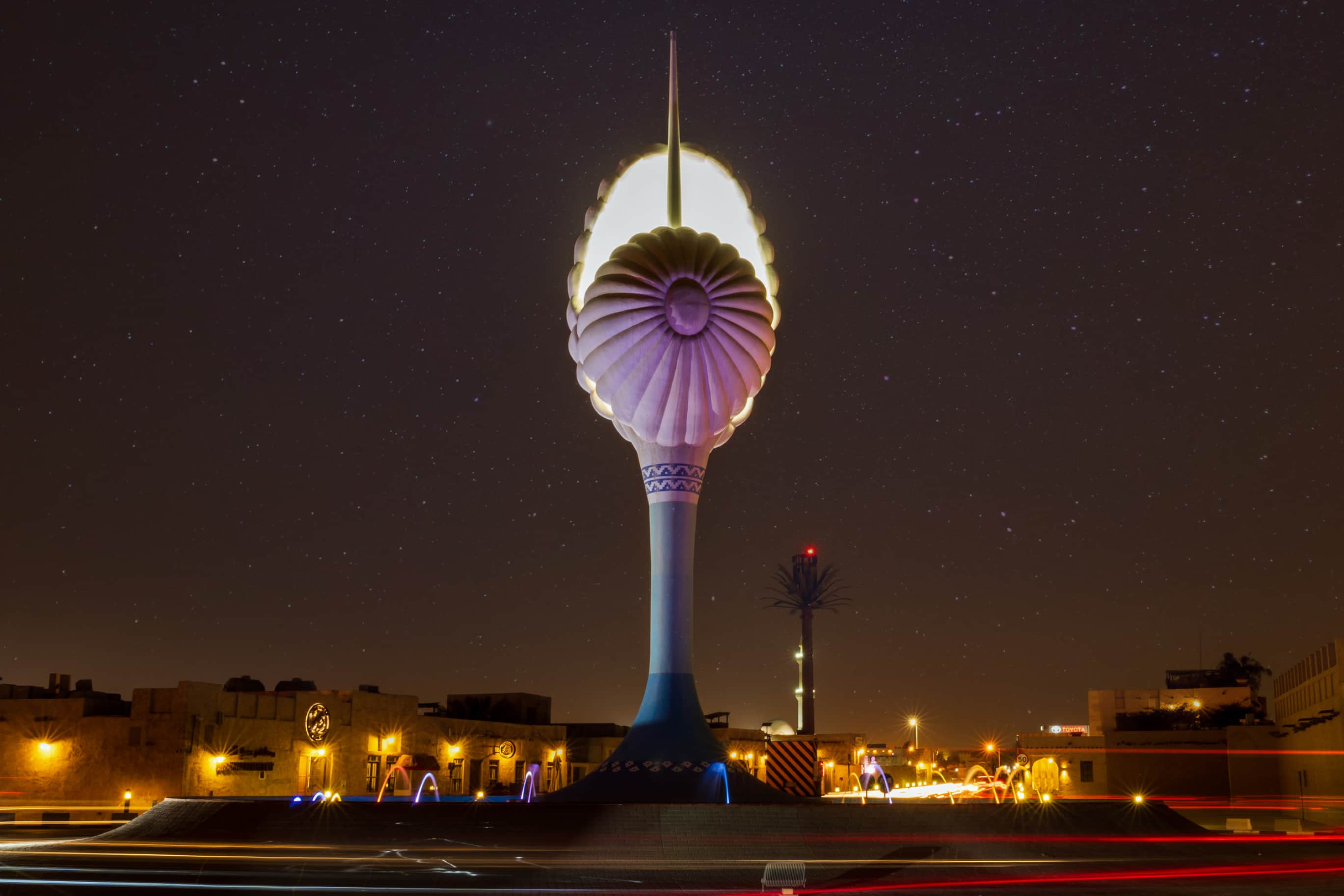 Alwakrah city image