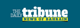 newsofbahrain logo