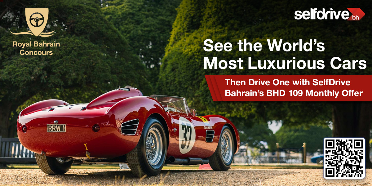 Heading to the FIA WEC Race? Hereâ€™s Why You Should Drive There with SelfDrive Bahrain