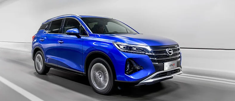 GAC GS4 (BTS) car image